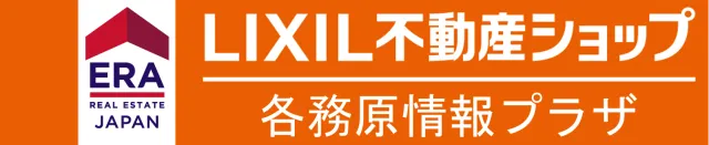 株式会社浅野建設