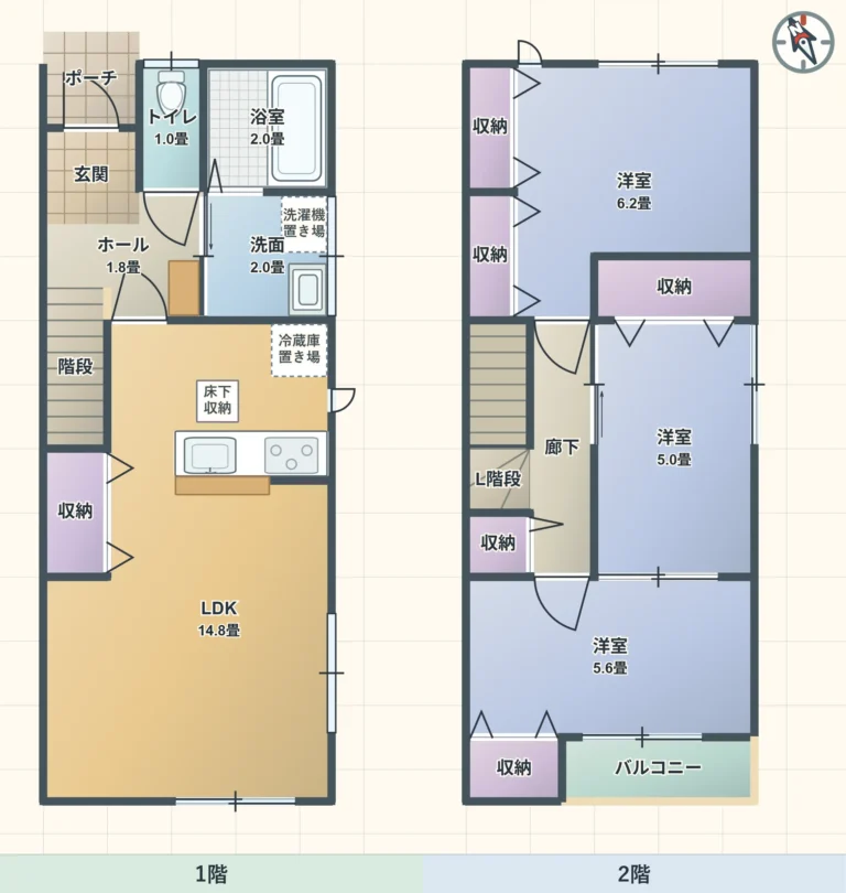 クレスト松倉E棟 101のお部屋画像