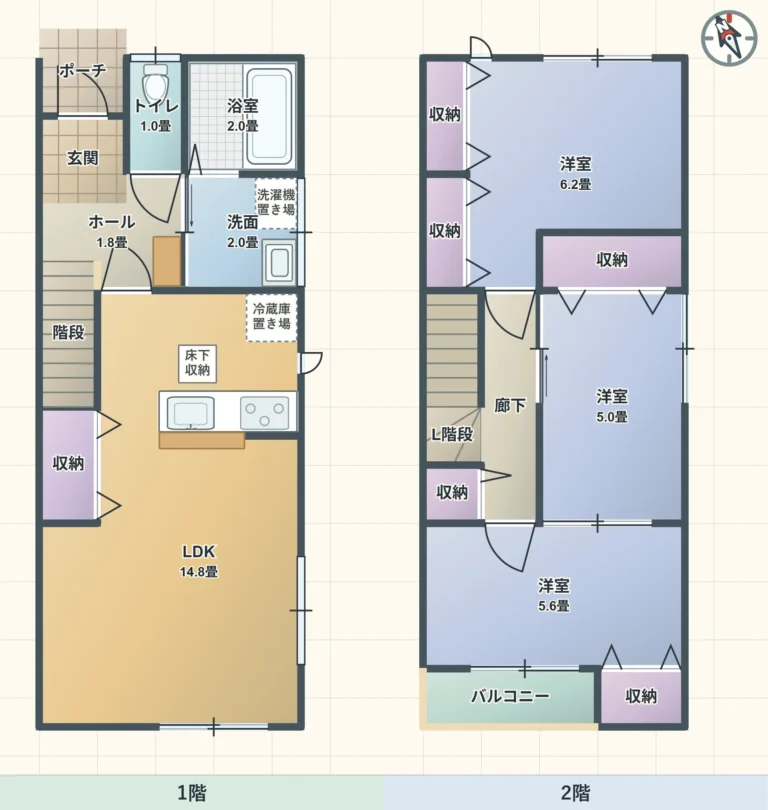 クレスト松倉F棟 201のお部屋画像